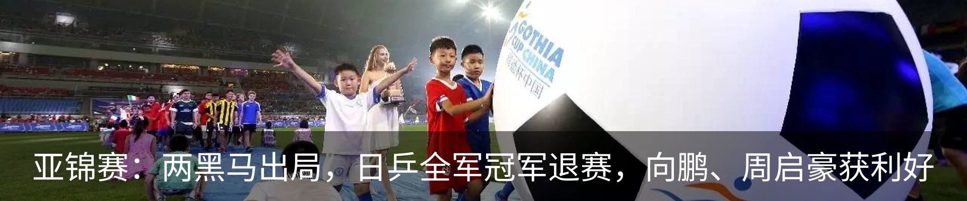 资讯中心