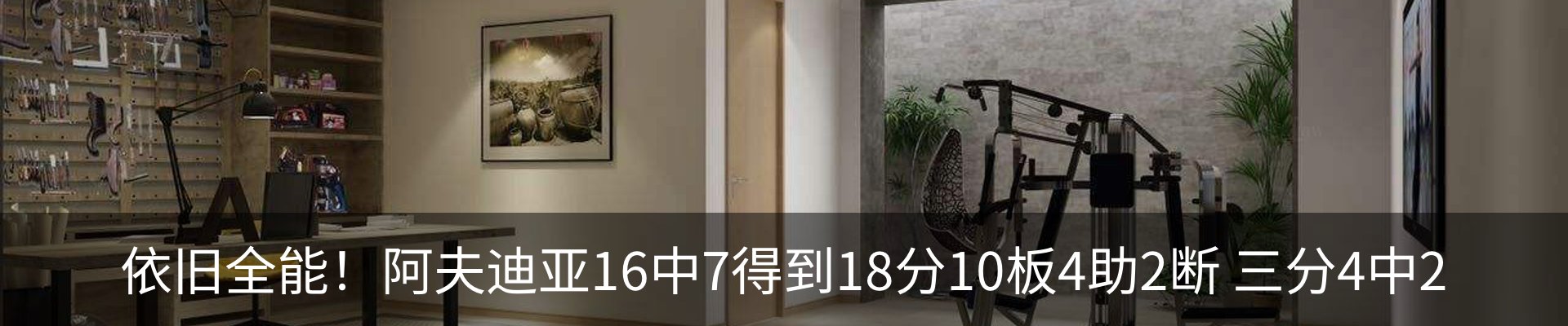 资讯中心